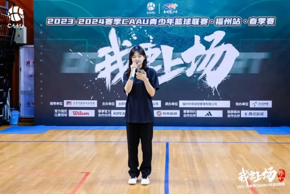 制定篮球交流计划以促进个人技能发展的方法_2